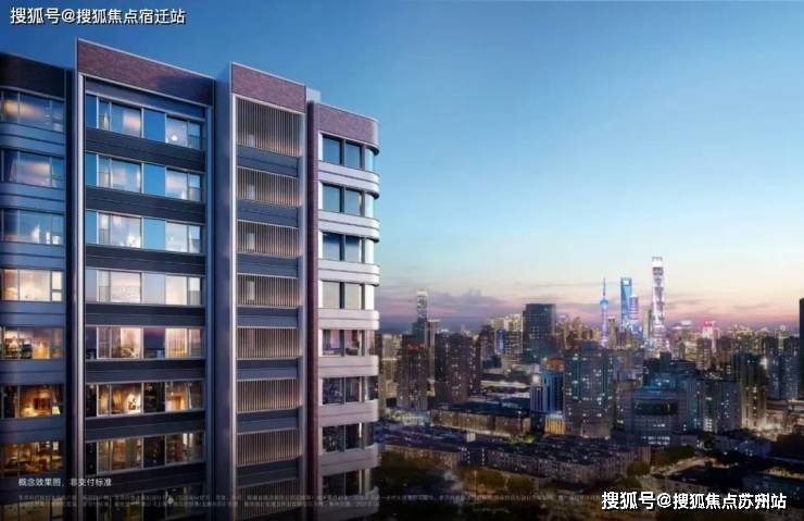 万科中兴傲舍(营销中心)首页网站-万科中兴傲舍销售中心(售楼处)-楼盘欢迎您-地址-价格-户型-小区环境-楼盘详情-交房时间-周边配套-售楼处电乐鱼体育-LEYU乐鱼体育官方网站-LEYU SPORT