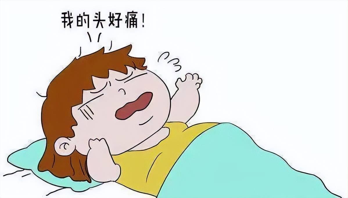 原创              经常一侧脑袋痛？别不当回事乱吃药，小心偏头痛发作，危害不小