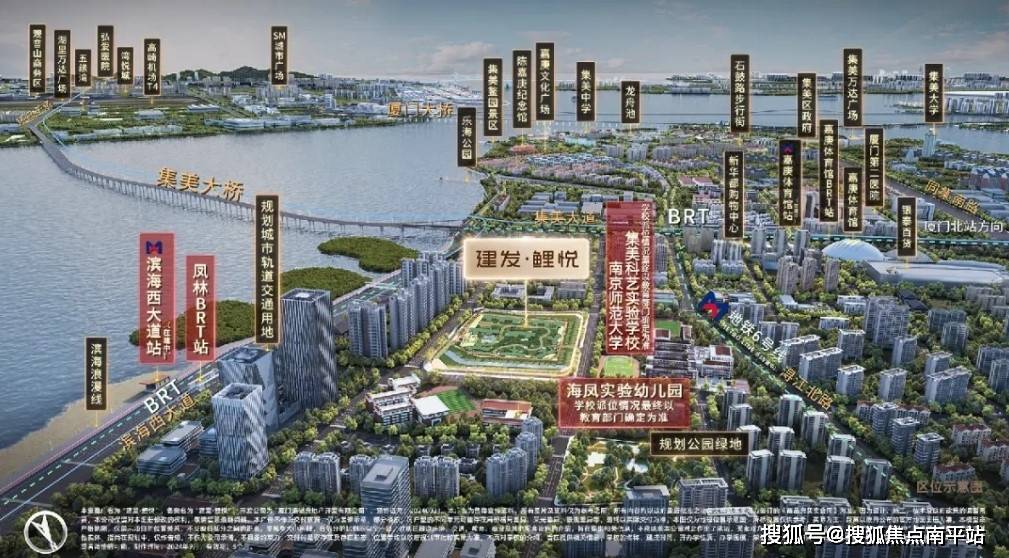 手机小火箭怎么用链接打开