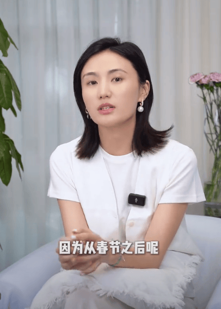 海哈金喜自曝与李亚鹏长期分居，但没离婚，租房是为省钱还债
