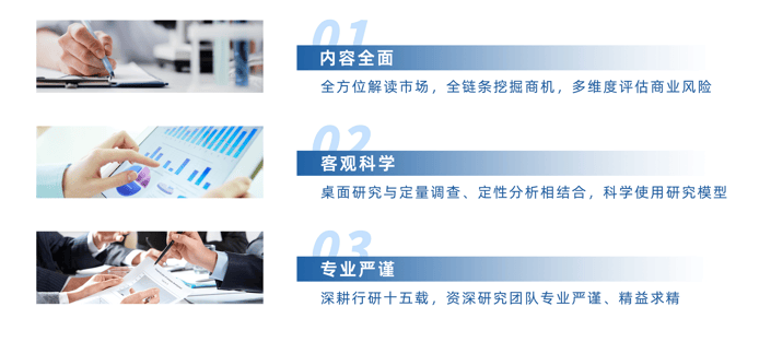 文章配图-2