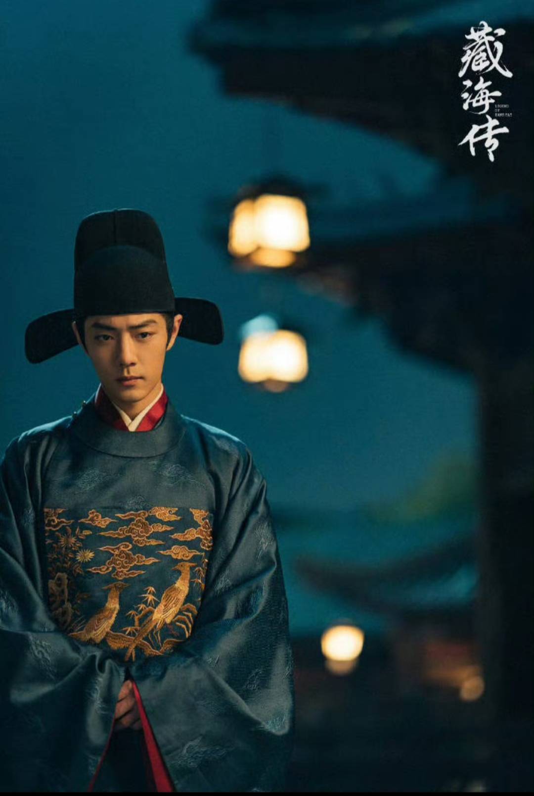 1开分！国产剧巅峰之作燃爆全球瓦力棋牌《藏海传》IMDb 9(图2)