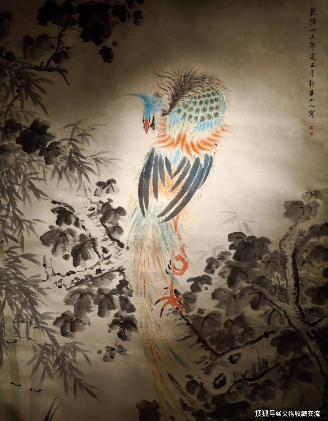 华喦《五伦图》的画面以修竹、梧桐为背景，一只凤凰单脚栖于梧桐之上，