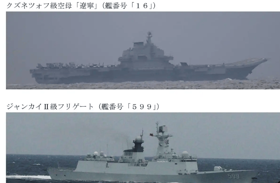 24小时之内，中日2次交锋，F-15J挑战歼-15T，冲之鸟礁激烈对峙