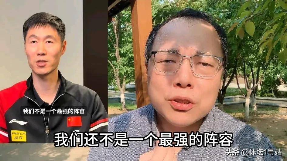 原创             媒体人：男单3人败外协，王楚钦力挽狂澜，外协最怕的却非他