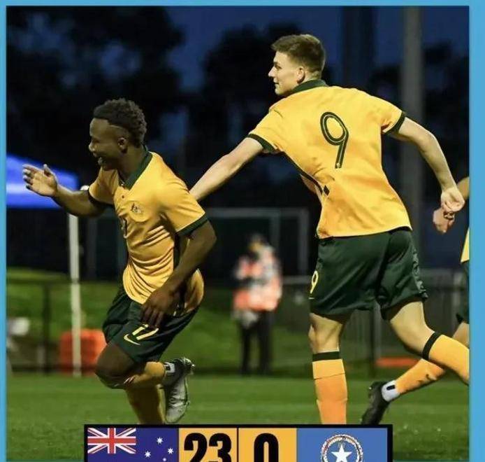原创             U23亚洲杯预选赛分组出炉，中国队这个签简直太舒服了！