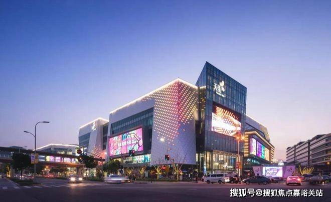 小火箭平价合集下载安装