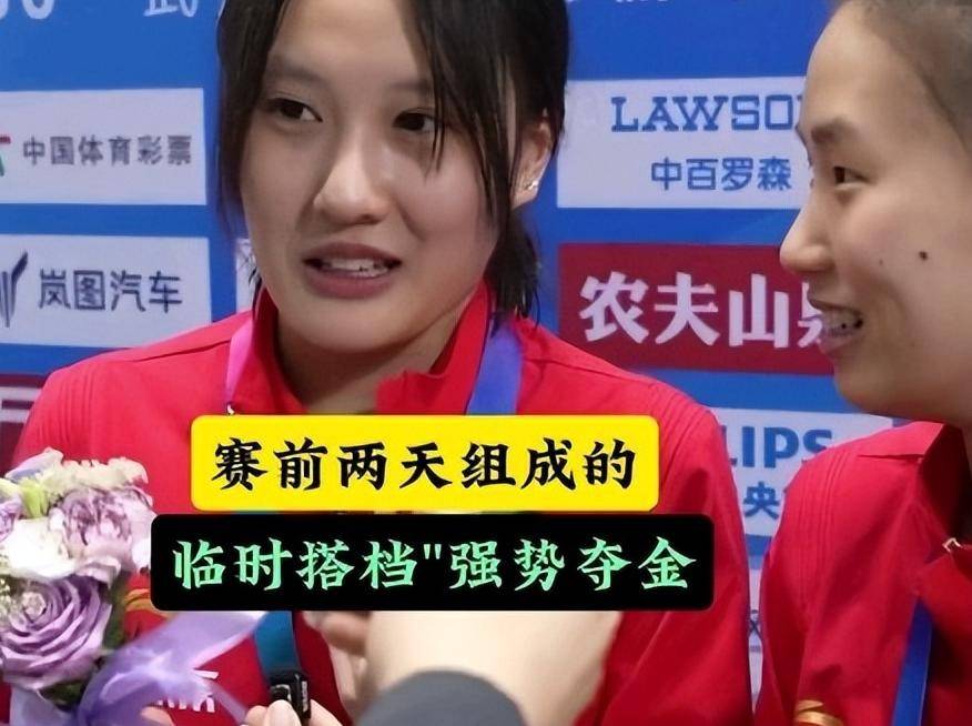 原创             陈芋汐与新搭档夺冠，彻底暴露全红婵困境，郭晶晶的话有人信了