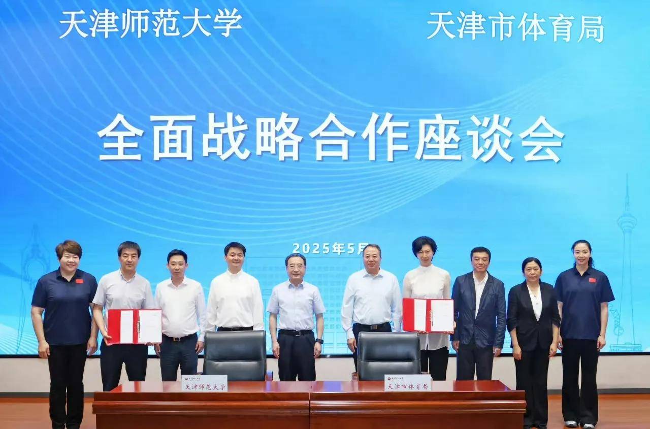 原创             恭喜奥运冠军魏秋月，荣膺新身份，事业再攀高峰