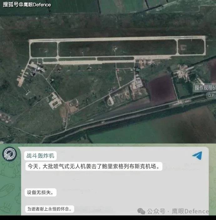 乌克兰手里还有多少外国导弹？无人机疑似击中俄洲际导弹工厂