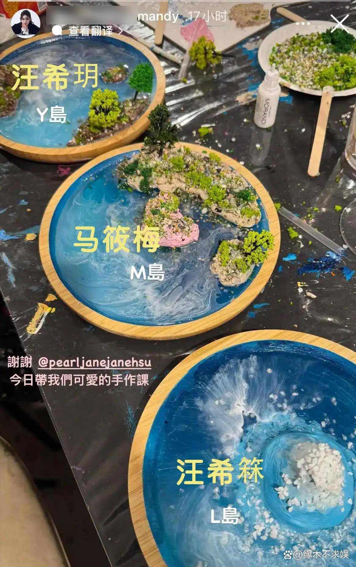 大S儿女过儿童节，和汪小菲夫妇聚餐画面曝光，小玥儿穿新衣被夸漂亮！