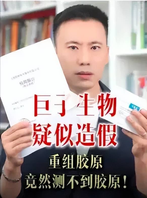 三个医美女首富争霸，日子都不好过