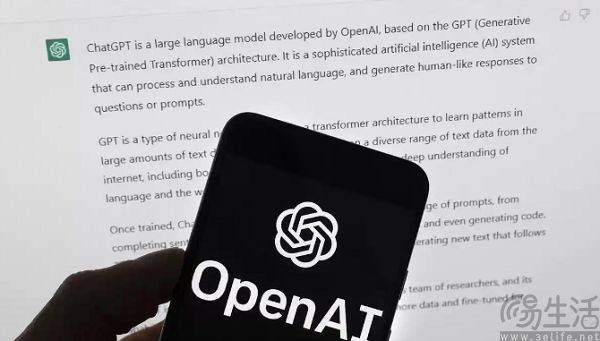 原创             ChatGPT也有会员专属广告？OpenAI可能学坏了
