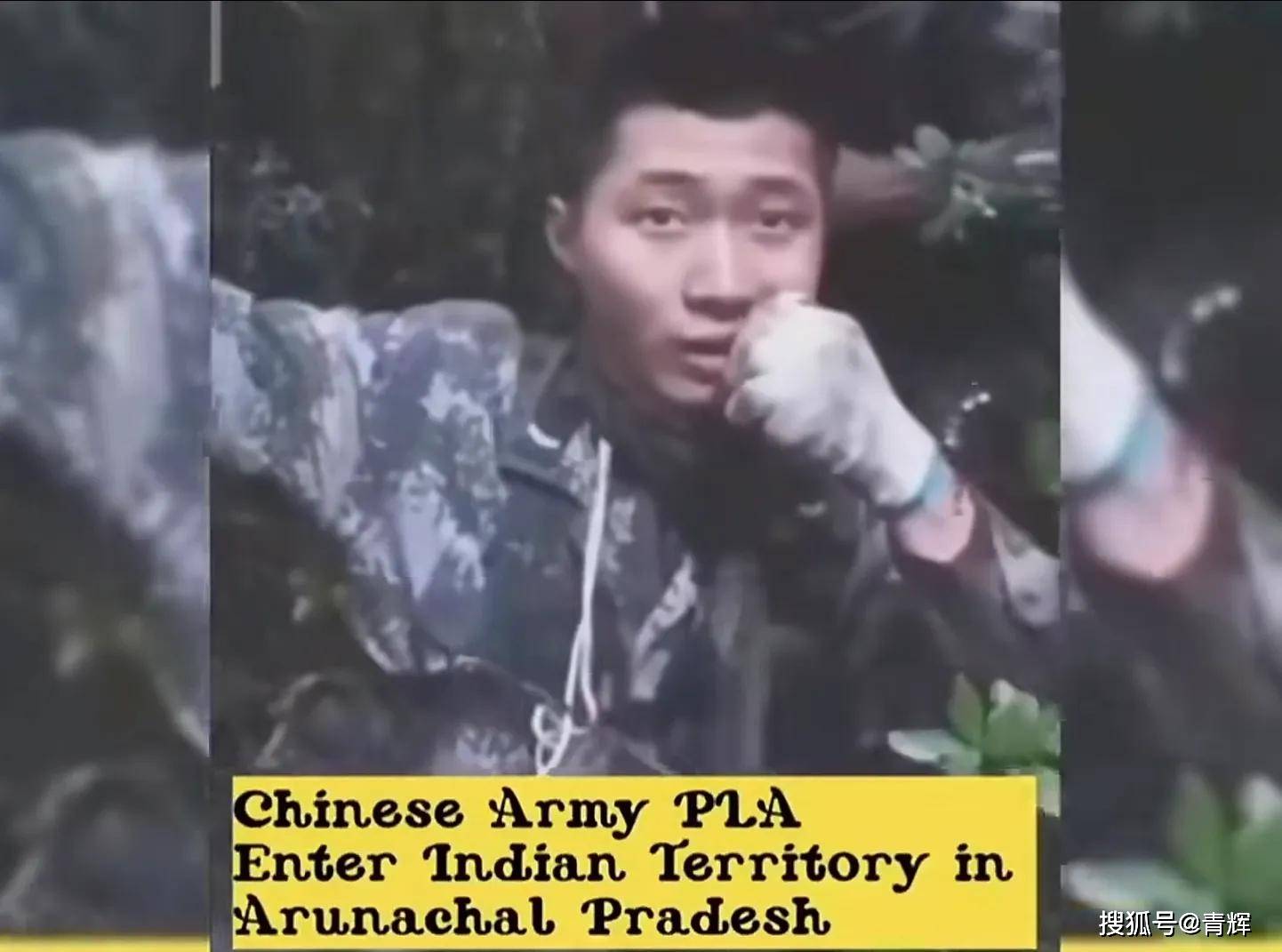 霸气！疑似边境视频曝光:我军士兵咬着手雷拉环与印军对峙