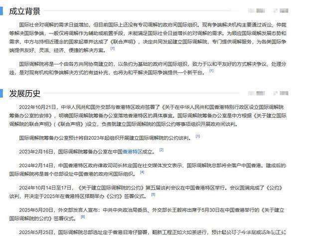 clash安卓手机配置上哪找