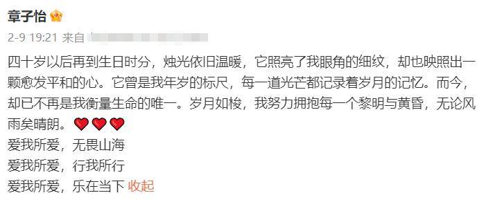 章子怡晒带娃出游照，醒醒越长越漂亮了，儿子像极了汪峰