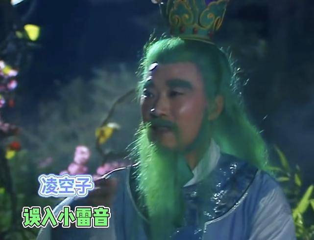 演员叶以萌去世，享年80岁，曾在《西游记》中饰演“文殊菩萨”