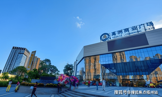 上海禹洲商业广场(租赁部)首页网站2025年详情→上海禹洲商业广场更新发布首页网站-楼盘评测-@招租