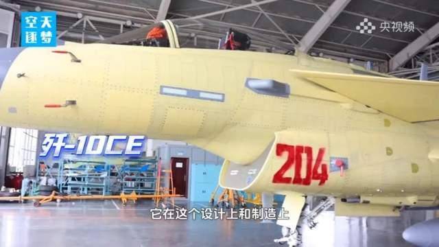 官方透露一个好消息，歼10CE已经有了新订单，潜在客户不止一个