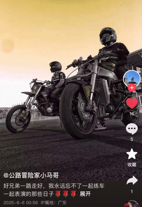 谢霆锋替身车手周伟去世，仅37岁，好友透露原因，5天前还曾露面