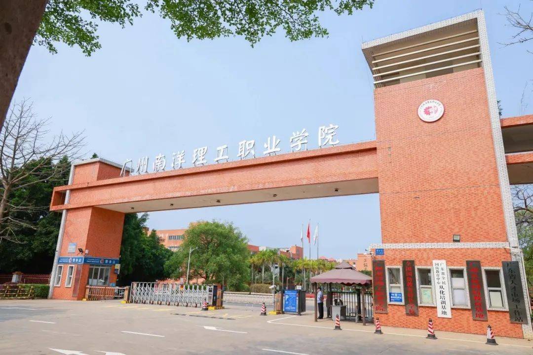  2026年3+證書考試備考策略 _2024年長春工程學院錄取分數線_