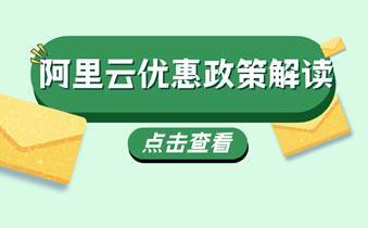 建立ip代理服务器