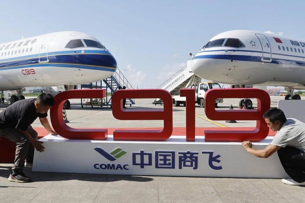 金灿荣：特朗普走了一步臭棋，我报告一条国产发动机的好消息