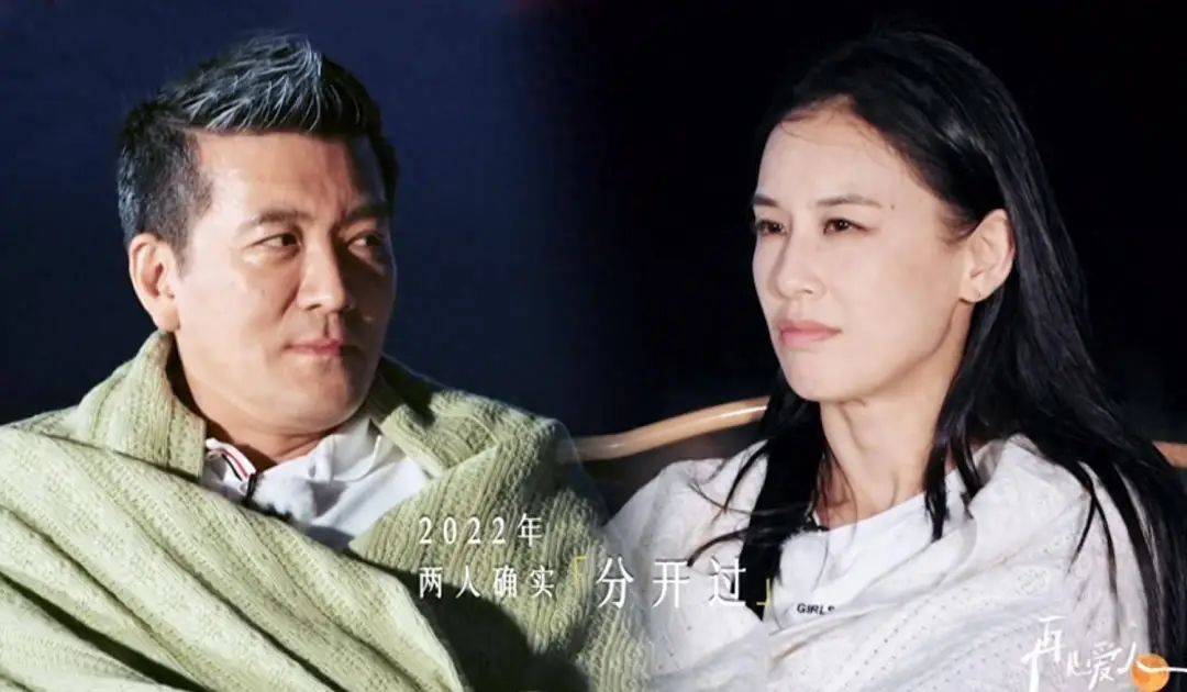 同杨子离婚四个月，黄圣依承认初恋是贾乃亮！网友惊了