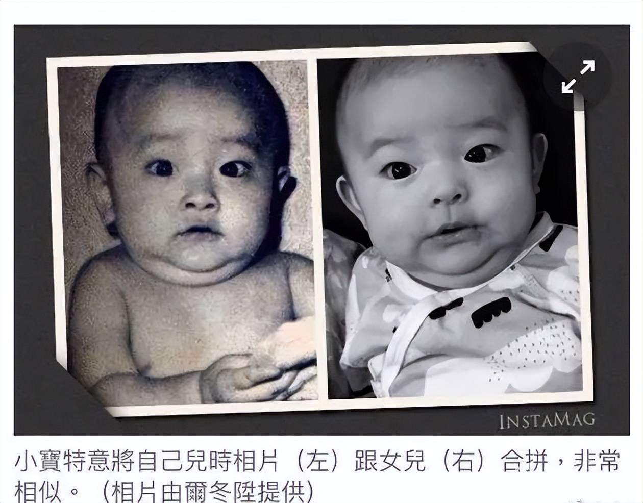 尔冬升父女俩相差61岁！曾分手张曼玉余安安两次离婚
