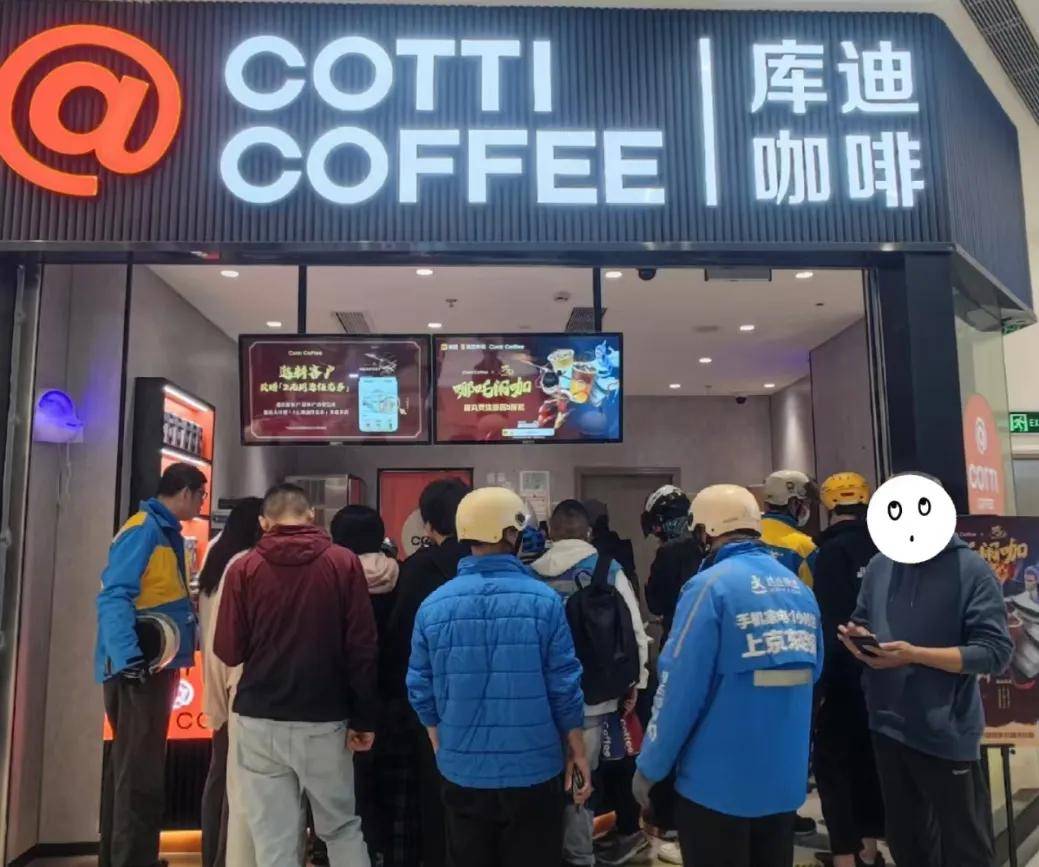 星巴克的腰，终于被“穷鬼年轻人”压弯了