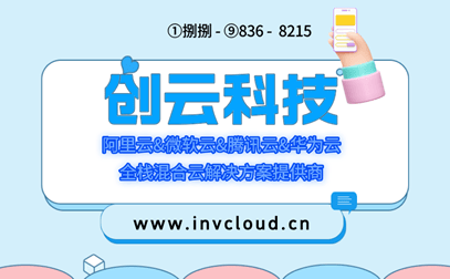 proxifier代理服务器ip