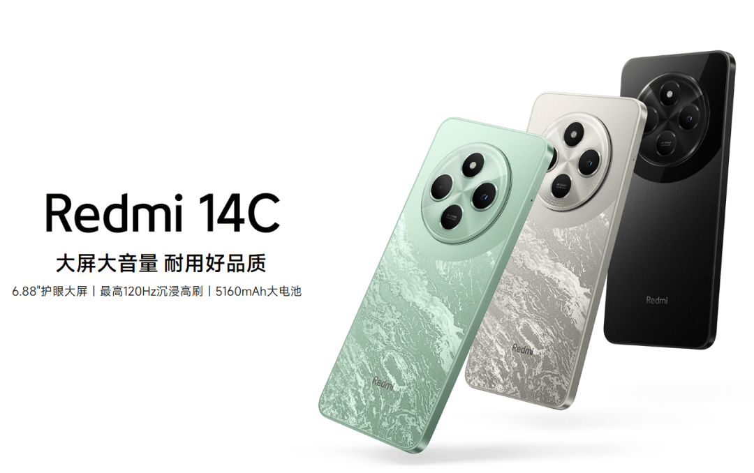 原创             这次 618 ，iPhone 又把国产手机击败了！