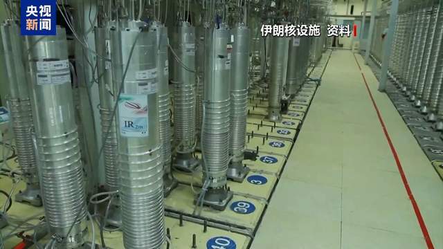 核设施被炸，伊朗有上中下三策，俄罗斯或成最大赢家