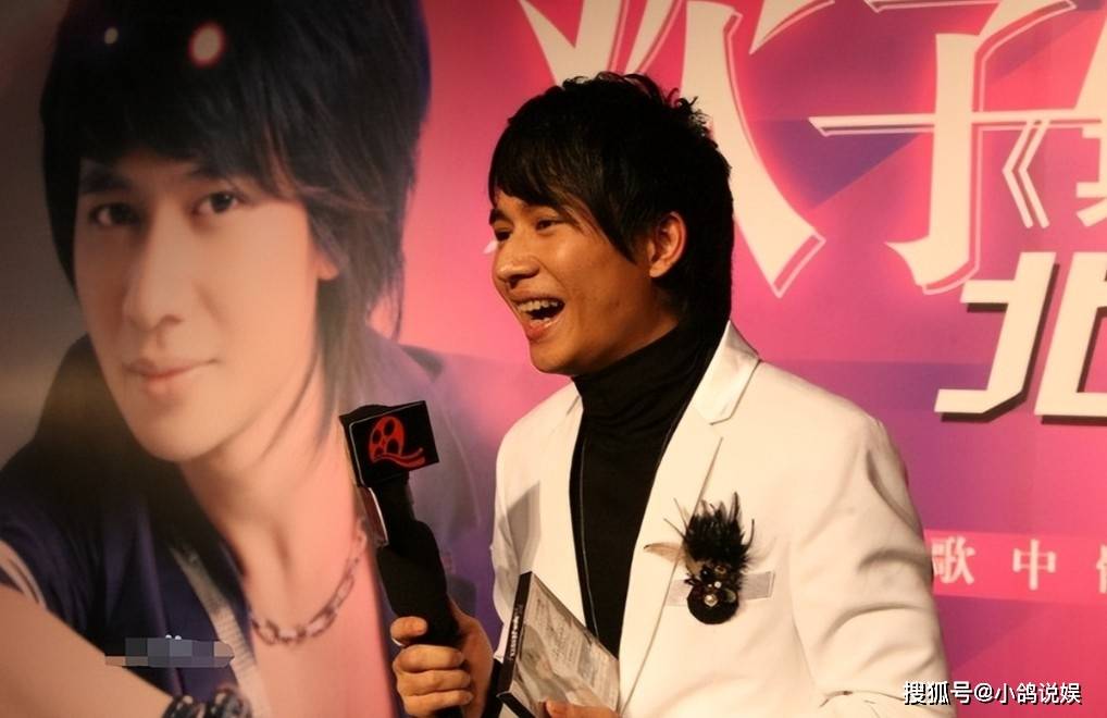 可娱乐圈的残酷远超想象。《心痛2009》之后，欢子迅速沉寂。没有持续的作