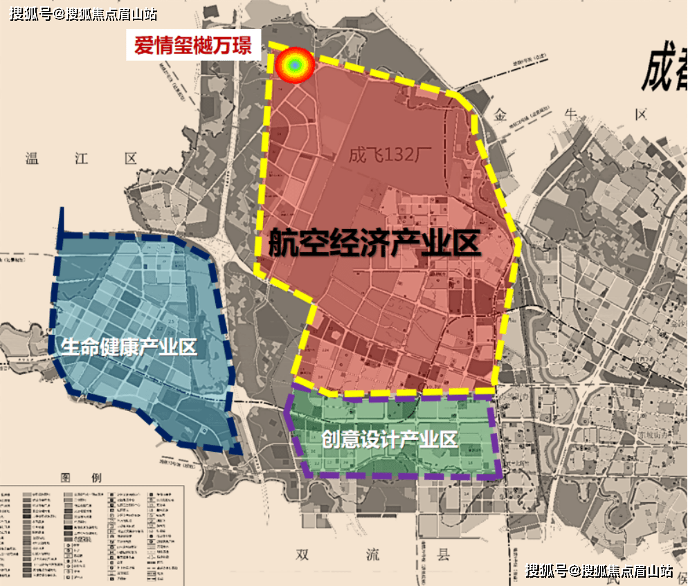 成都青羊区爱情玺樾万璟购房政策补贴详情近期成交价多少爱体育- 爱体育官方网站- APP下载