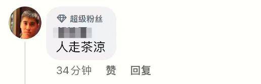 蔡澜去世第2天，恶心的一幕还是发生了，生前心血付诸东流！