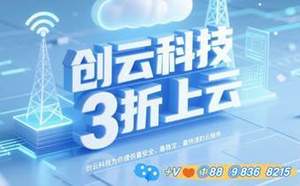 ip代理服务器池