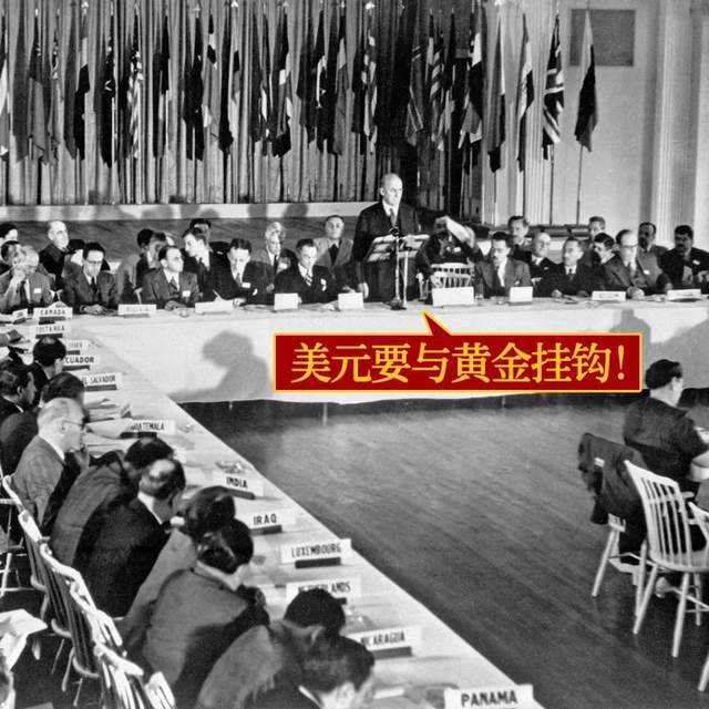 1045吨黄金！一大堆国家，正在疯狂抢黄金｜地球知识局