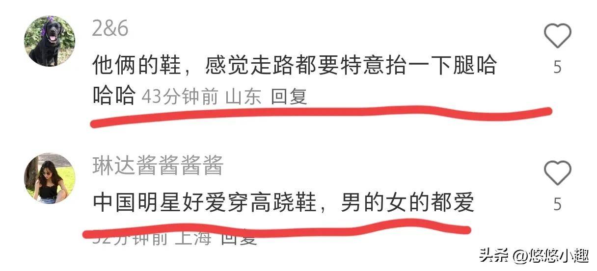 张若昀一家伦敦被偶遇！拉着女儿低头走，唐艺昕全程在躲镜头！