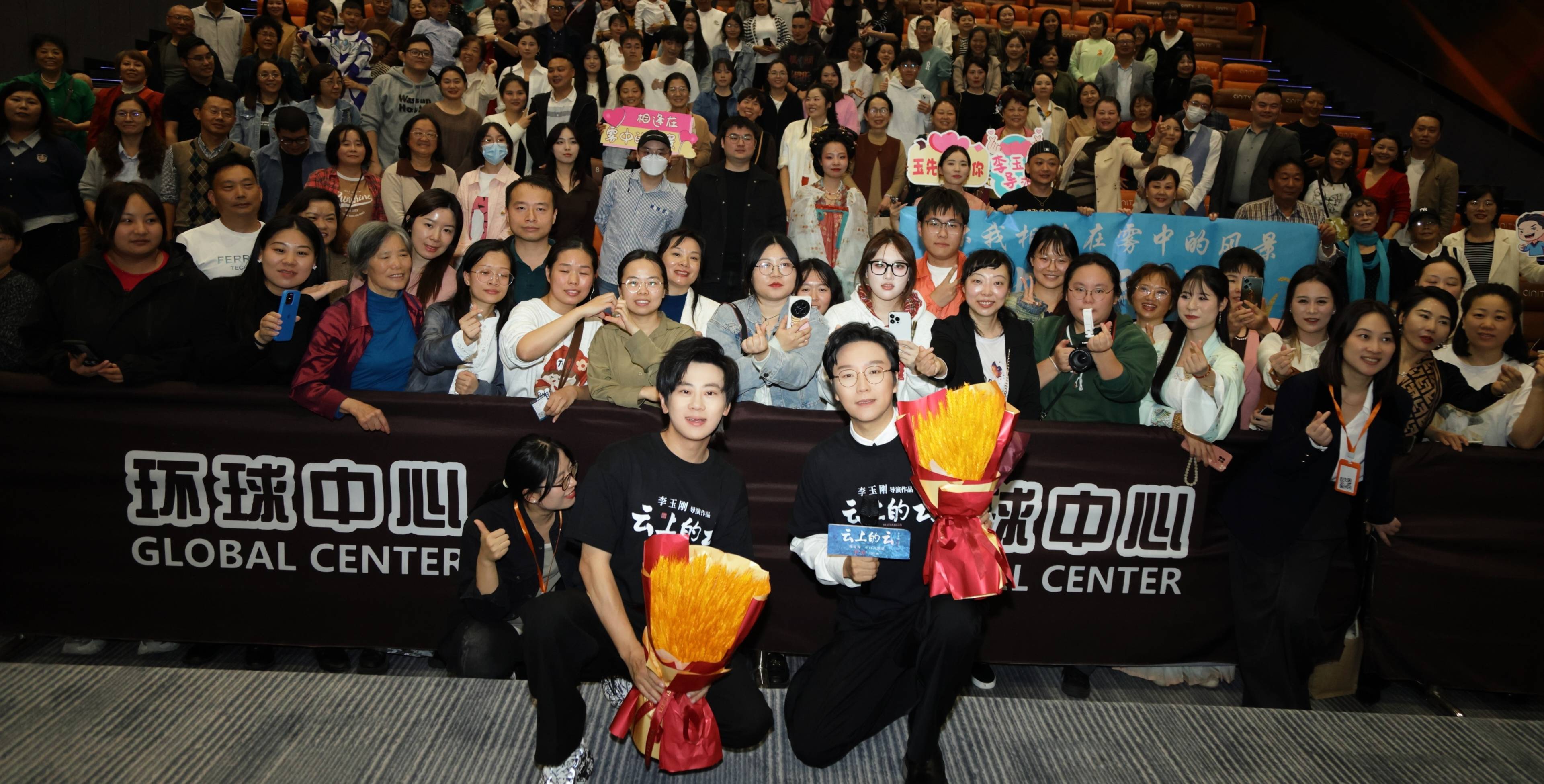 孙霄磊全新单曲《月影·嫦娥》震撼上线 独特声线演绎新国风摇滚