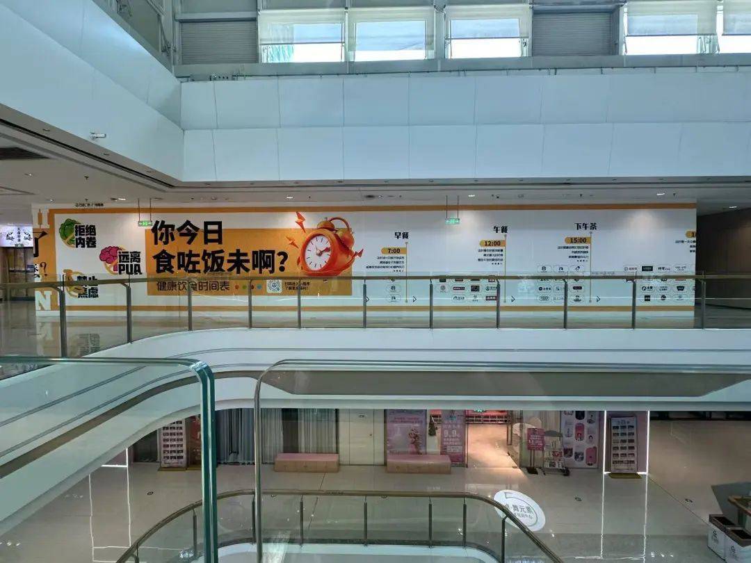 北上广深，沦为餐饮创业“地狱”