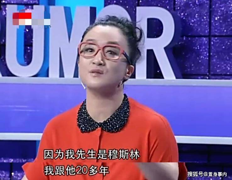 丈夫欠债别墅遭拍卖，靠2500退休金过活，无儿女的杨昆咋样了？
