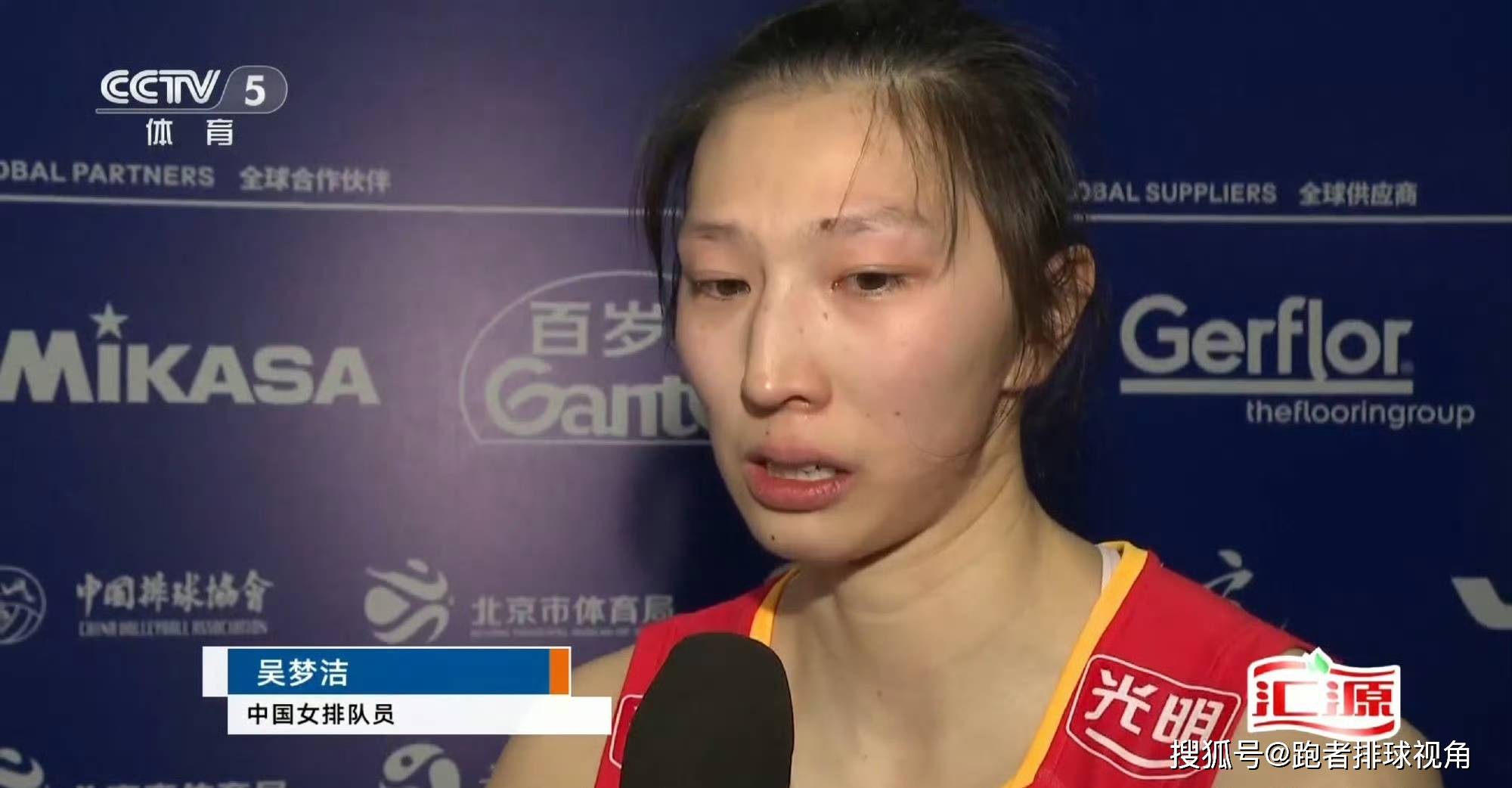 原创             李盈莹返回天津！绷带裹脚，吴梦洁压力陡增，副攻发挥是关键