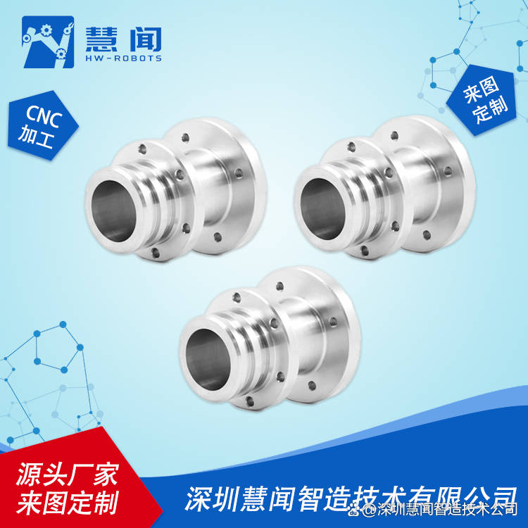 CNC加工多少一小时_零件_成本_材料