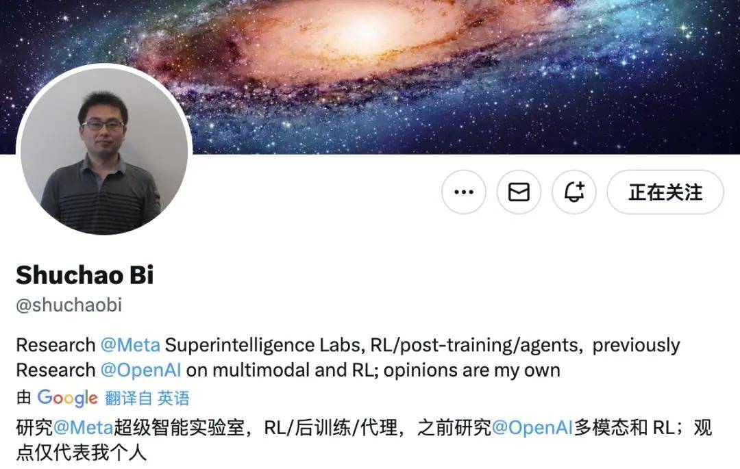 原创             开价1亿美元，硅谷巨头疯抢中国AI科学家