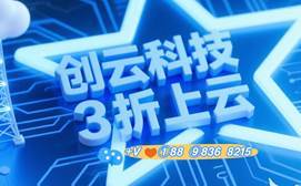 轻量云服务器代理ip