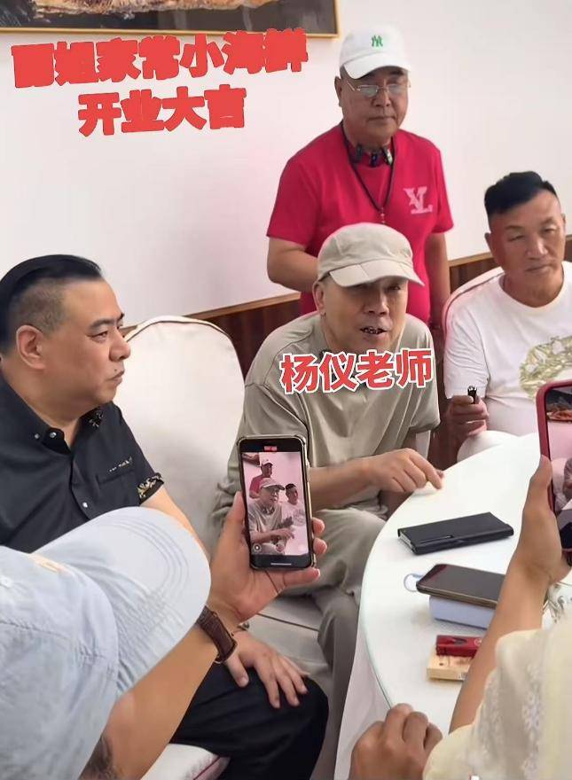 杨少华高温天参加剪彩后去世，家人隐瞒死因，李金斗曝临终细节