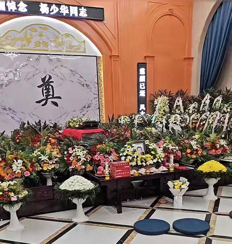杨少华去世细节！睡醒头晕，下午3点半走的，郭德纲深夜前去吊唁