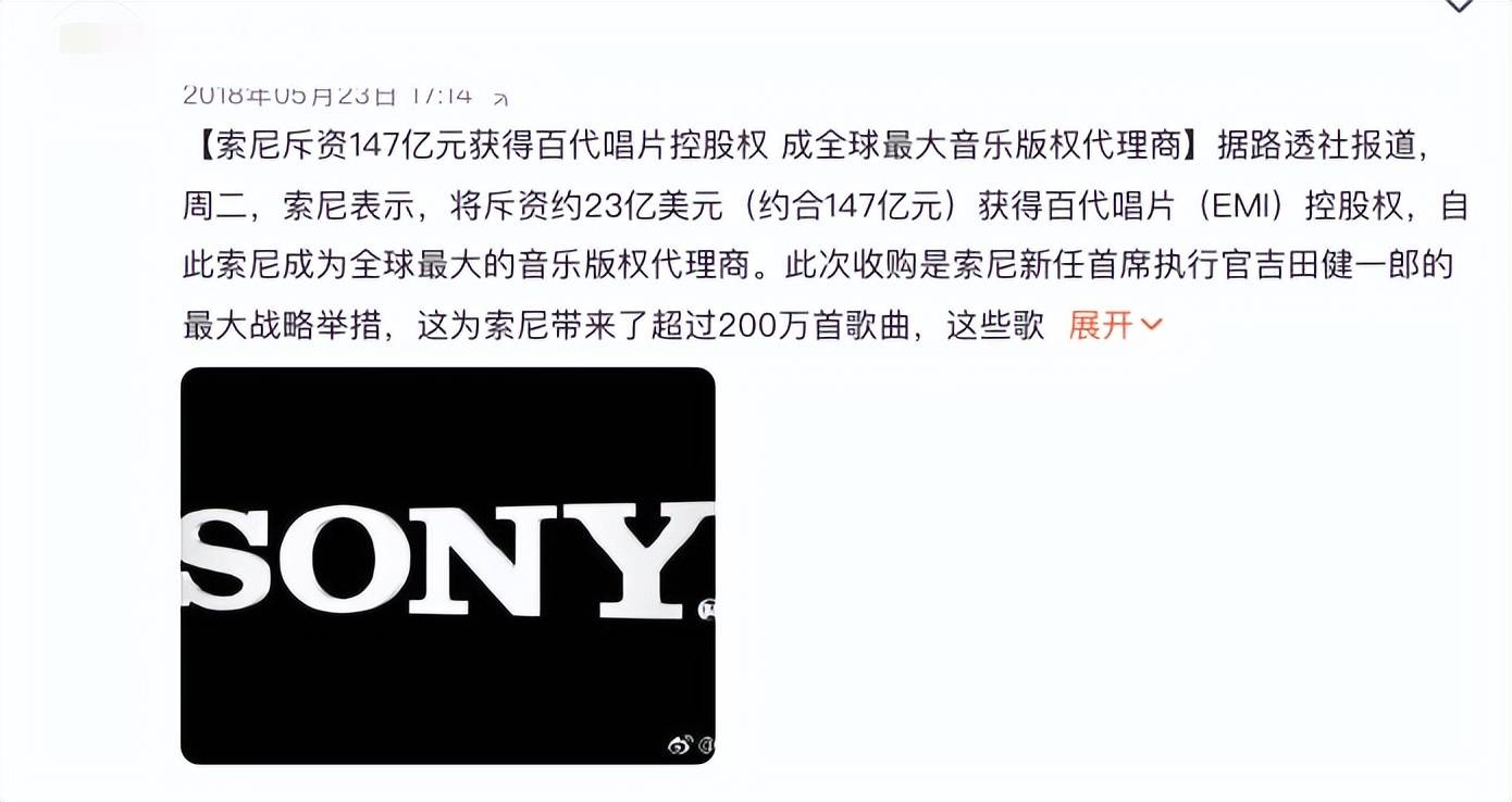 原创             这款万元旗舰新机，史上最尴尬翻车！刚发布 2 个月...