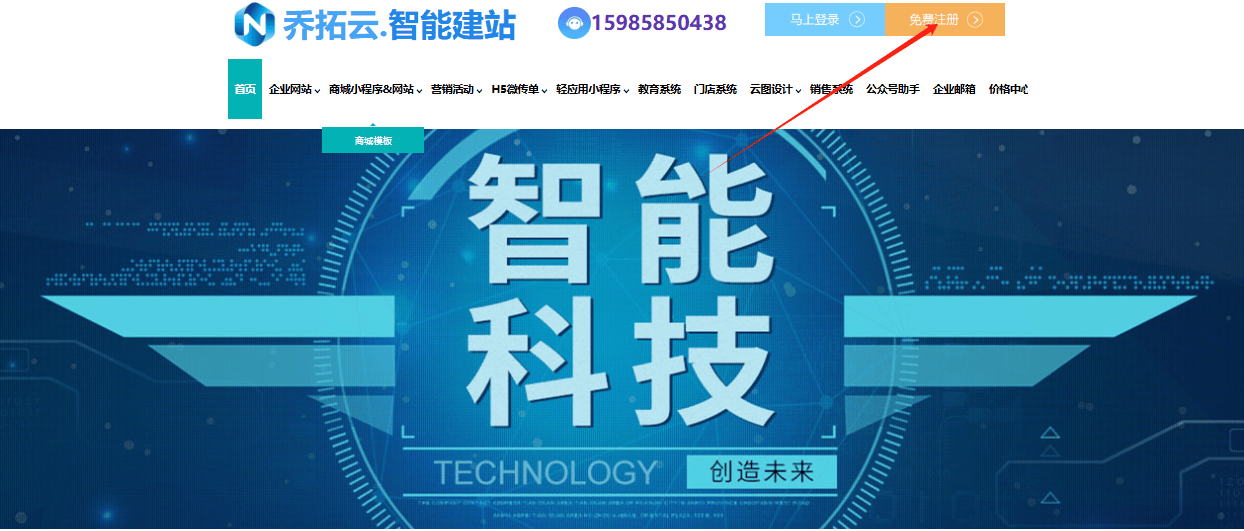 文章配图-1